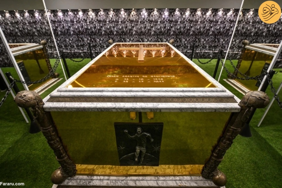 بازگشایی مقبره طلایی پله پادشاه فوتبال