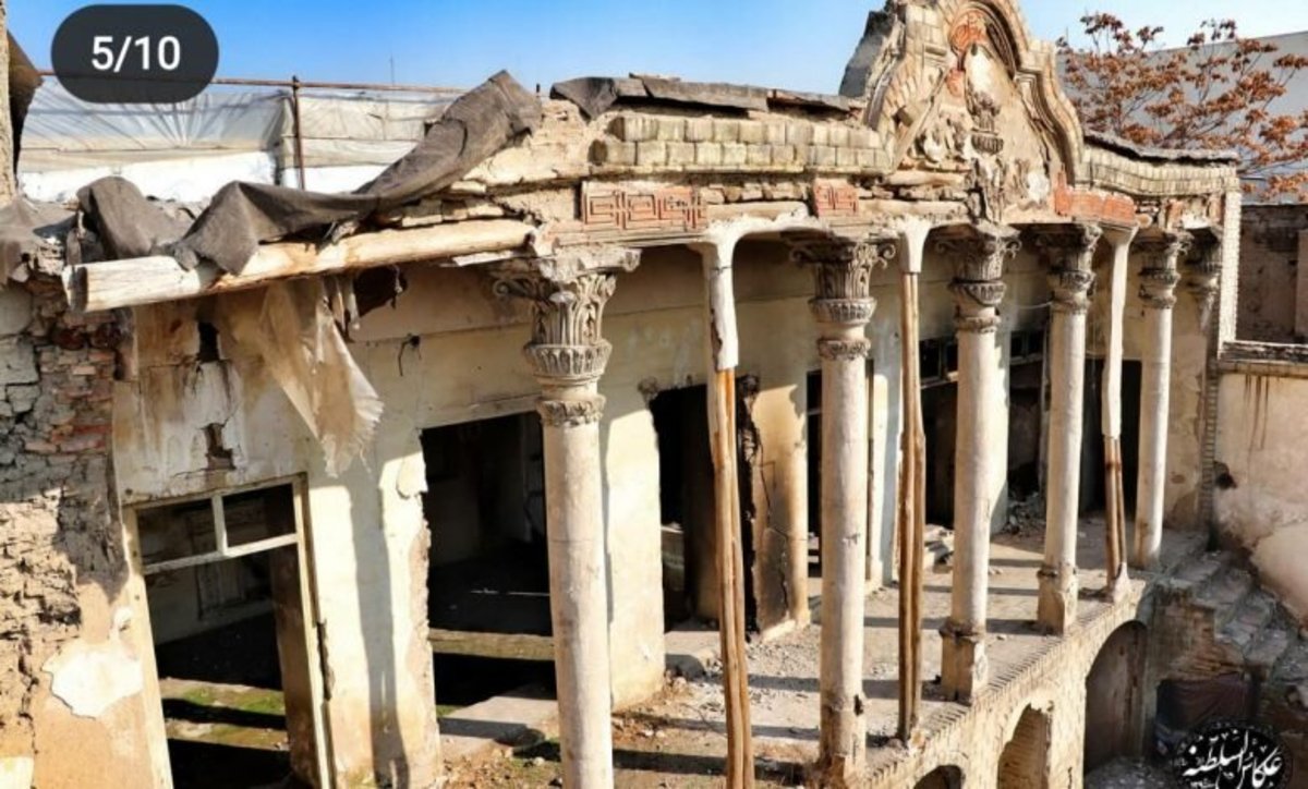 خانه همسر ناصرالدین شاه پاتوق معتادان تهران/ عکس