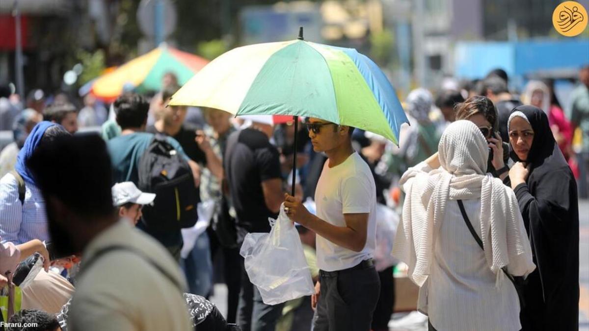 گزارش رسانه خارجی از تعطیلی دو روزه در ایران به دلیل گرمای شدید