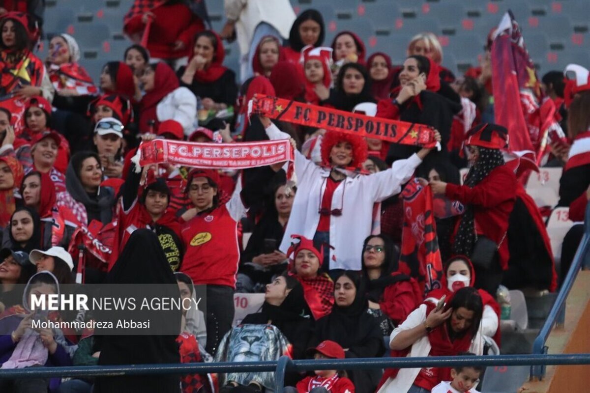 پرسپولیس