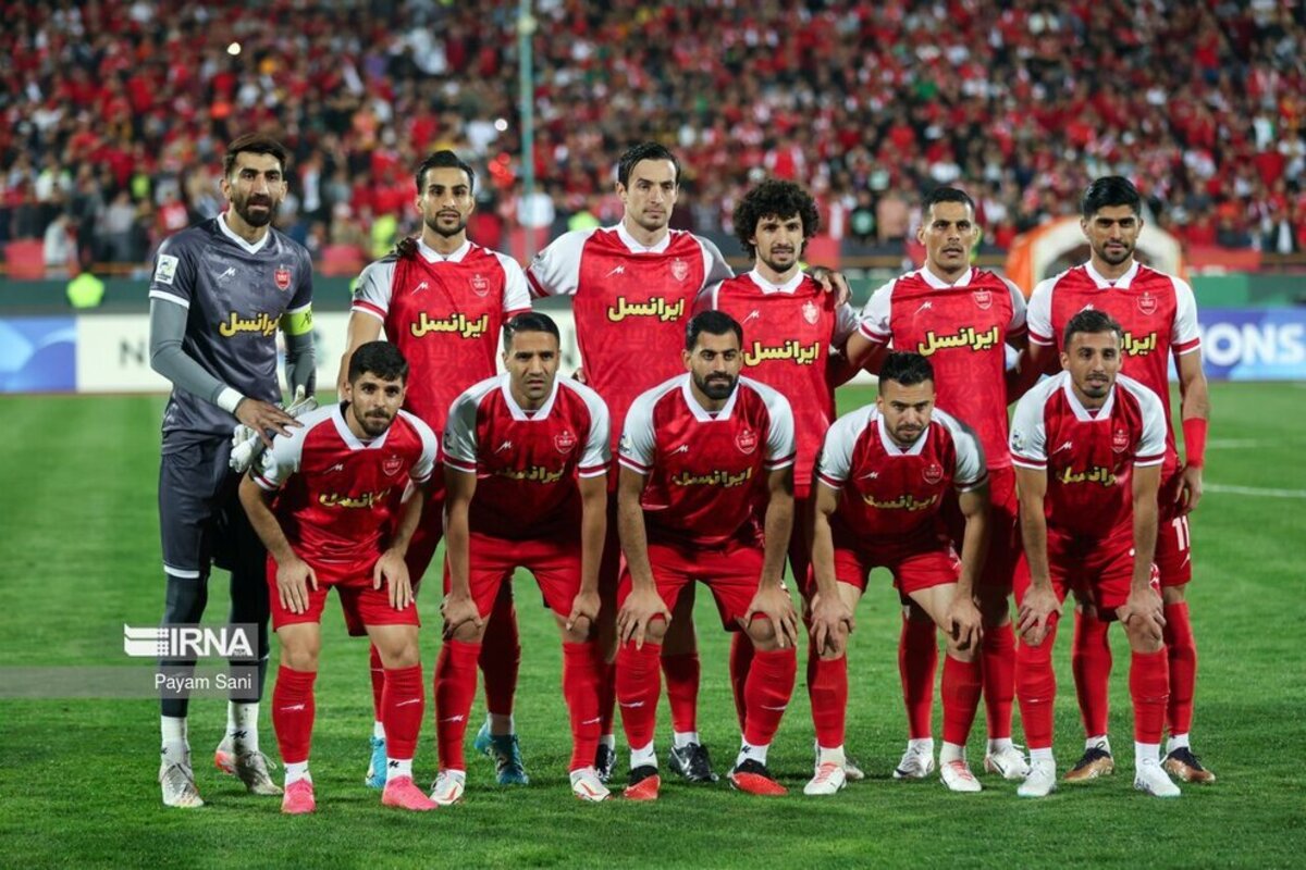 پرسپولیس