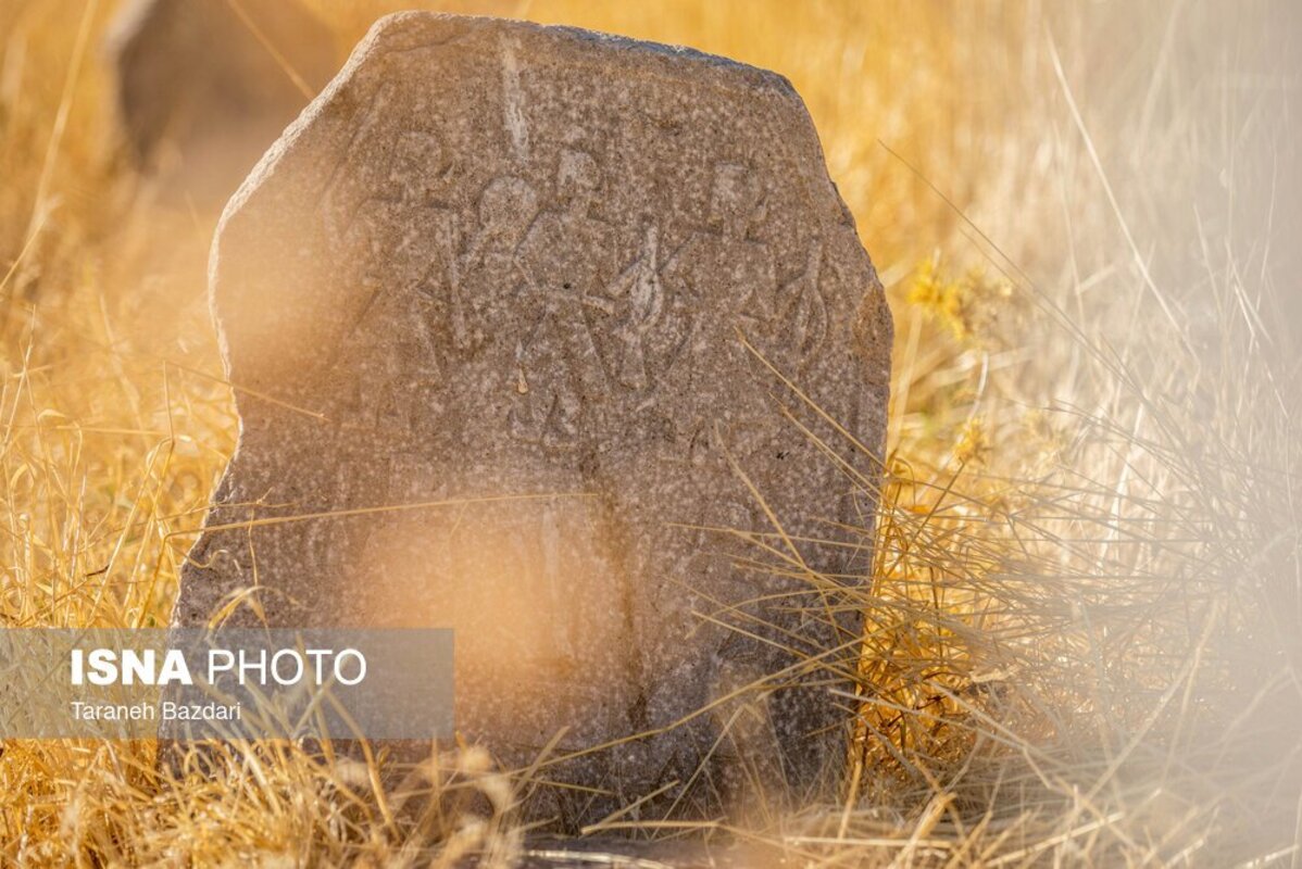 قبرستان باستانی روستای شهنشاه