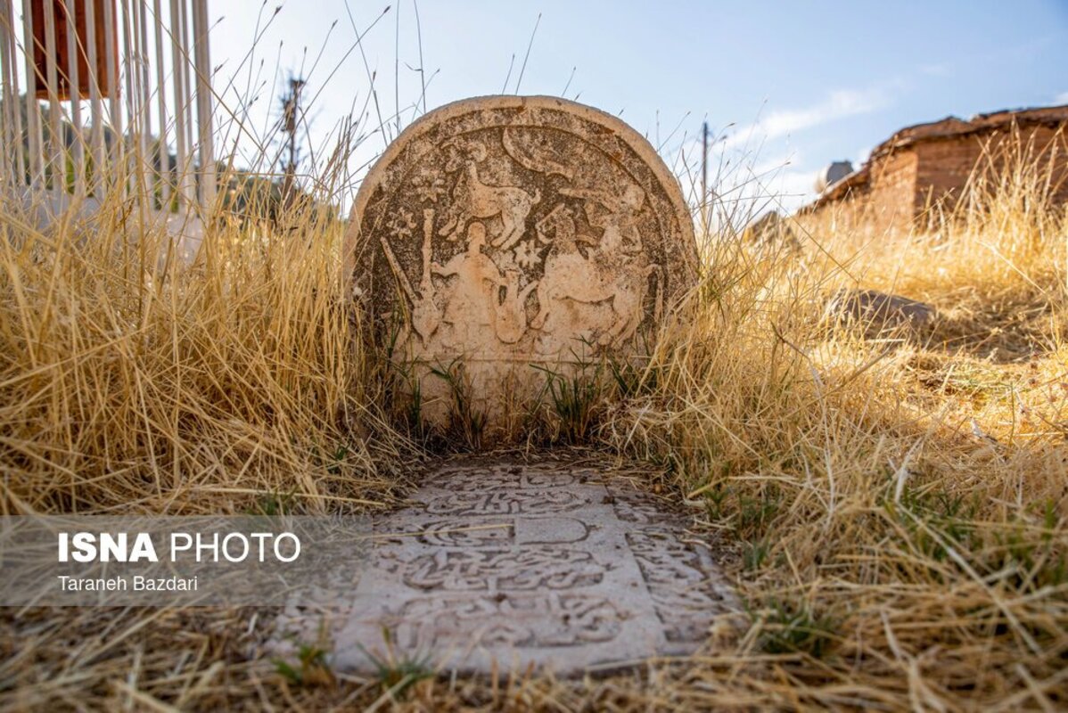 قبرستان باستانی روستای شهنشاه