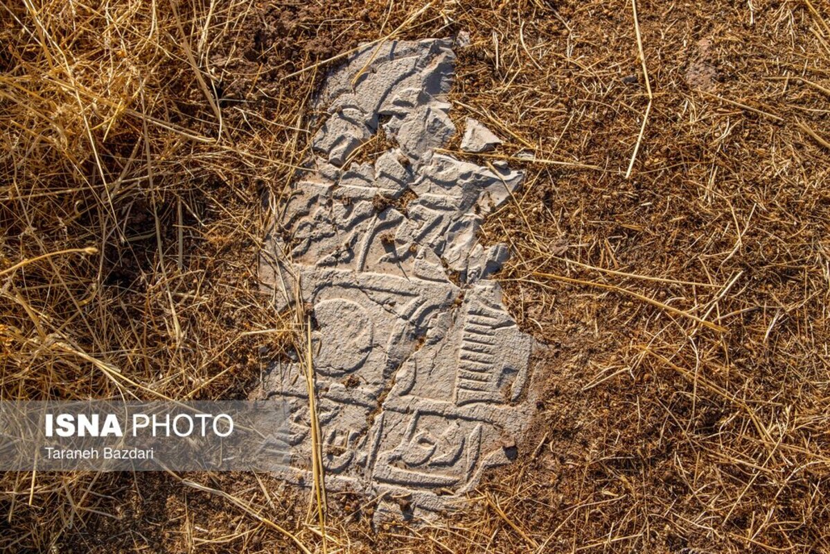 قبرستان باستانی روستای شهنشاه