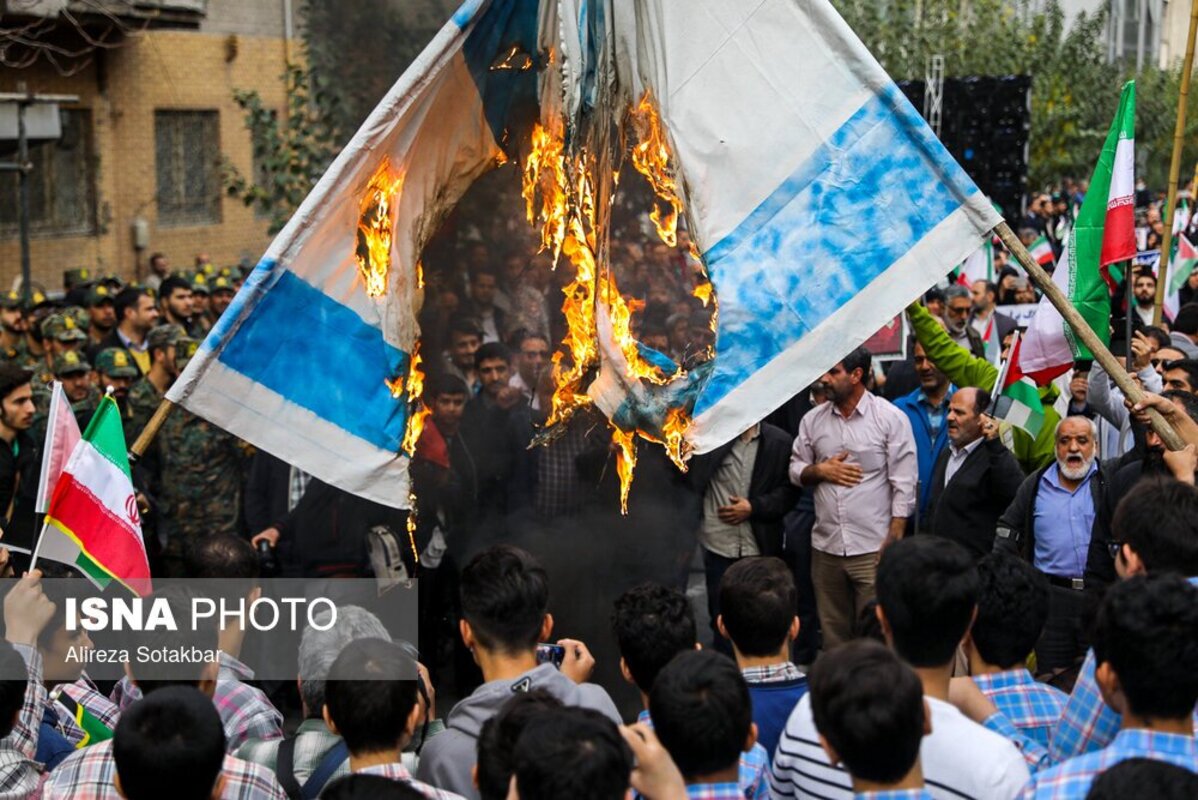 راهپیمایی ۱۳ آبان در تهران ر