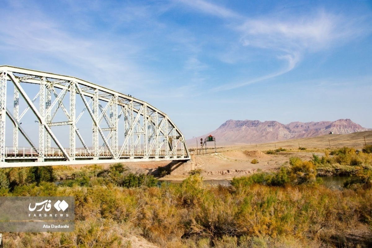 اَرَس، طولانی‌ترین رود ایران