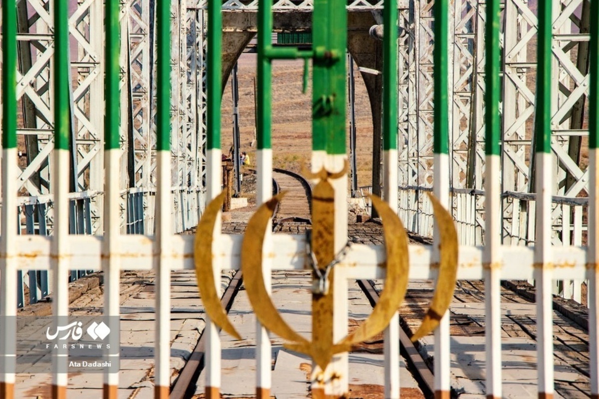 اَرَس، طولانی‌ترین رود ایران