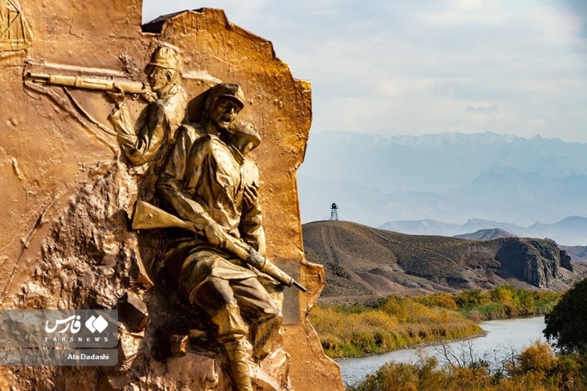 اَرَس، طولانی‌ترین رود ایران