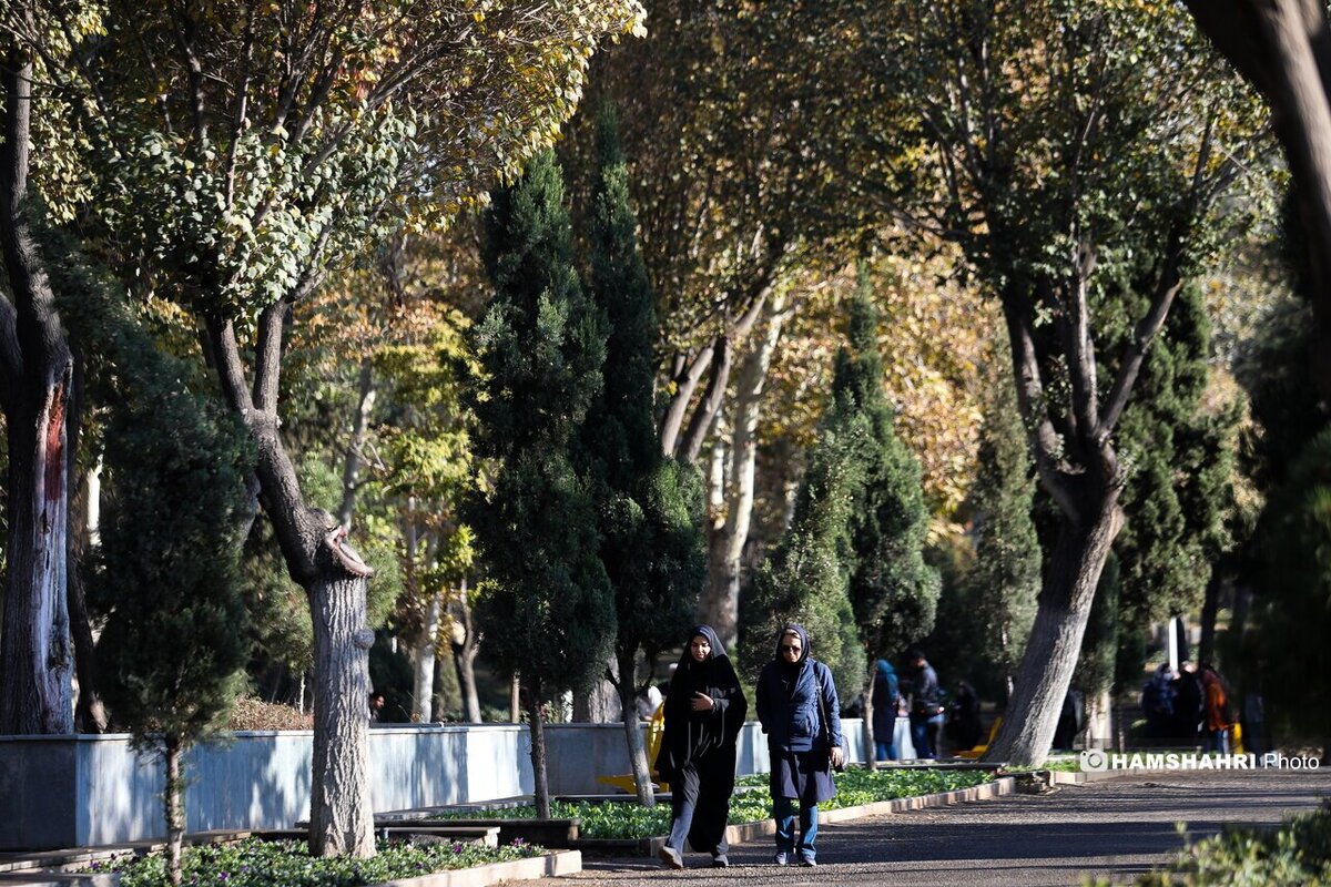 پاییزی ترین پارک تهران