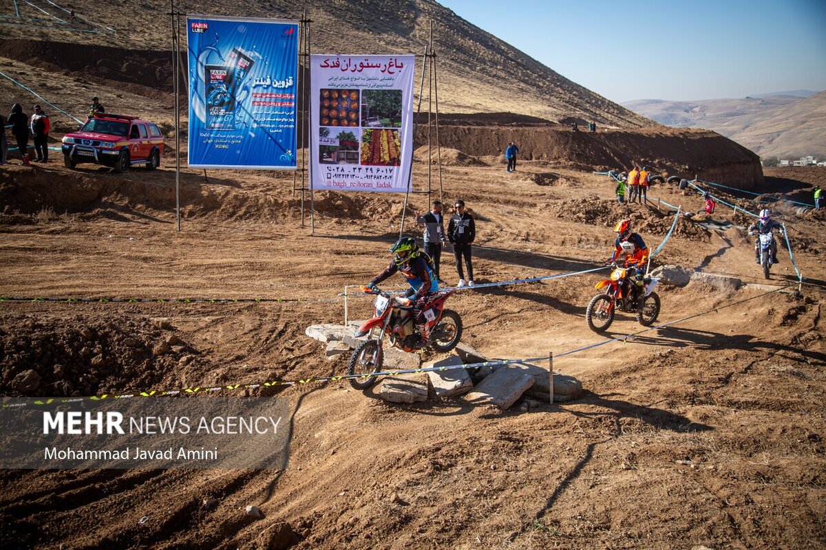 مسابقات موتورسواری «اندرو»