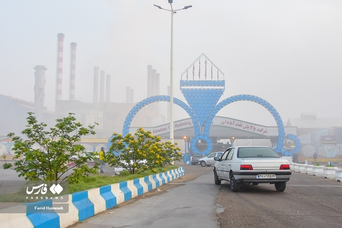 مه صبحگاهی در آبادان