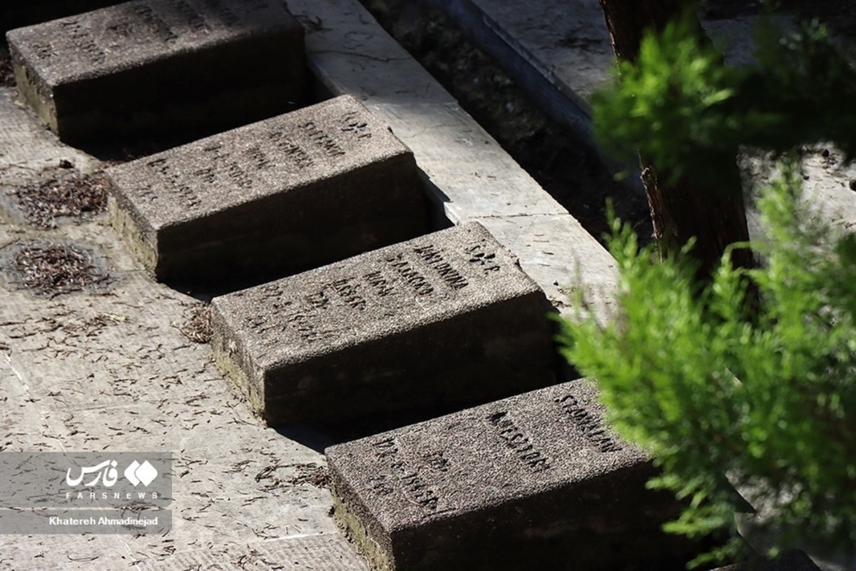 گورستان لهستانی در گیلان