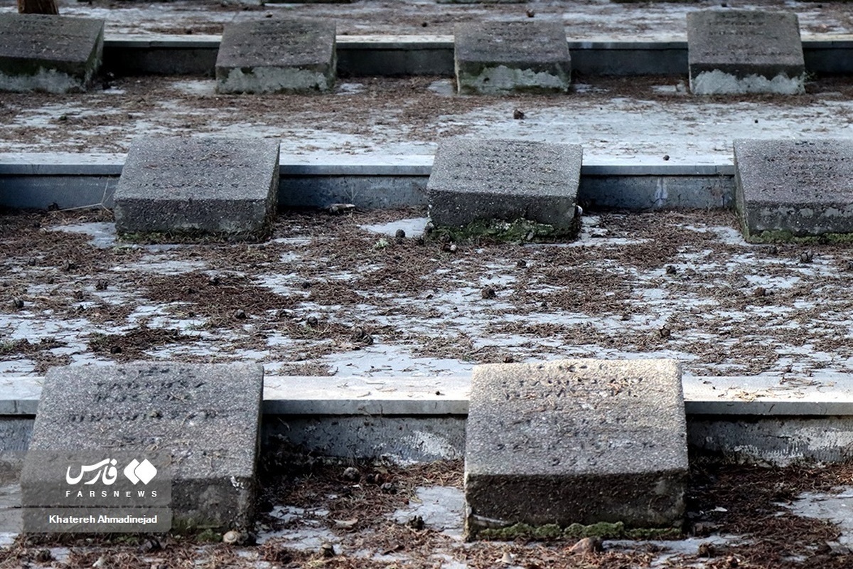 گورستان لهستانی در گیلان