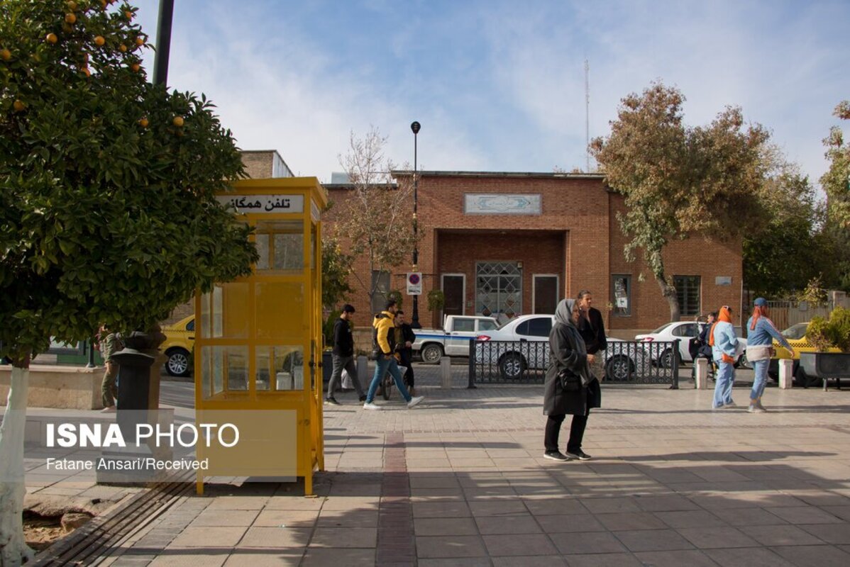 وکیل رنگارنگ شیراز