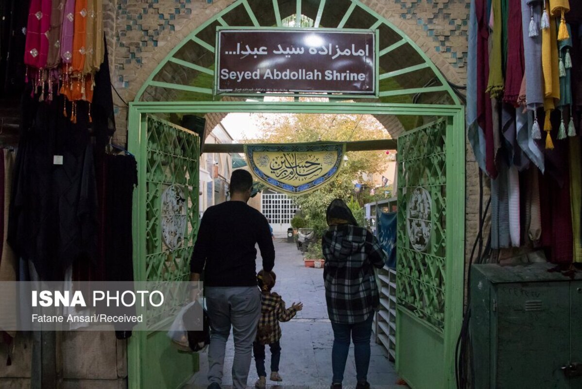 وکیل رنگارنگ شیراز