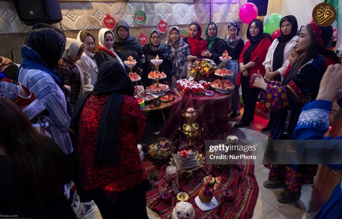 جشن شب یلدای دختران افغان در شهر ری