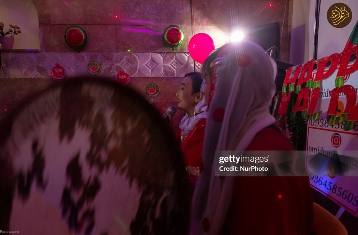 جشن شب یلدای دختران افغان در شهر ری