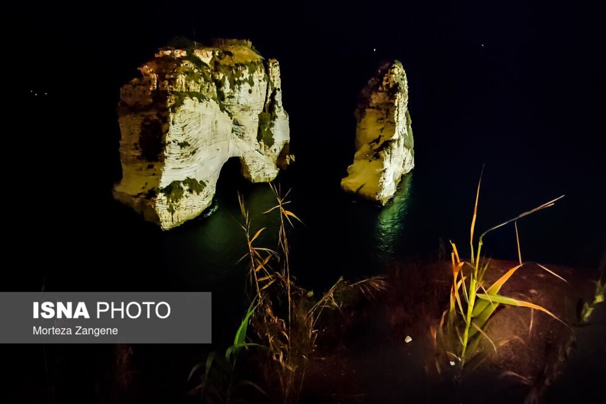 بیروت؛ عروس خاورمیانه