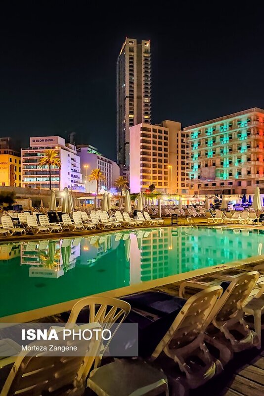 بیروت؛ عروس خاورمیانه