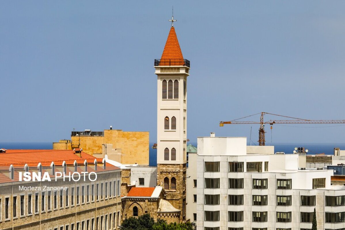 بیروت؛ عروس خاورمیانه