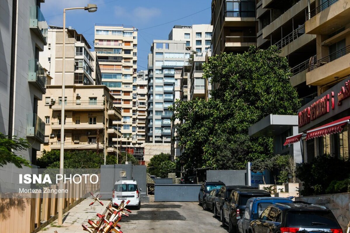 بیروت؛ عروس خاورمیانه