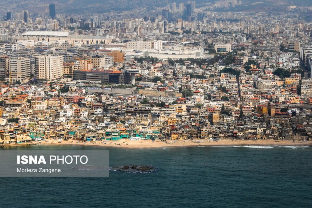 بیروت؛ عروس خاورمیانه