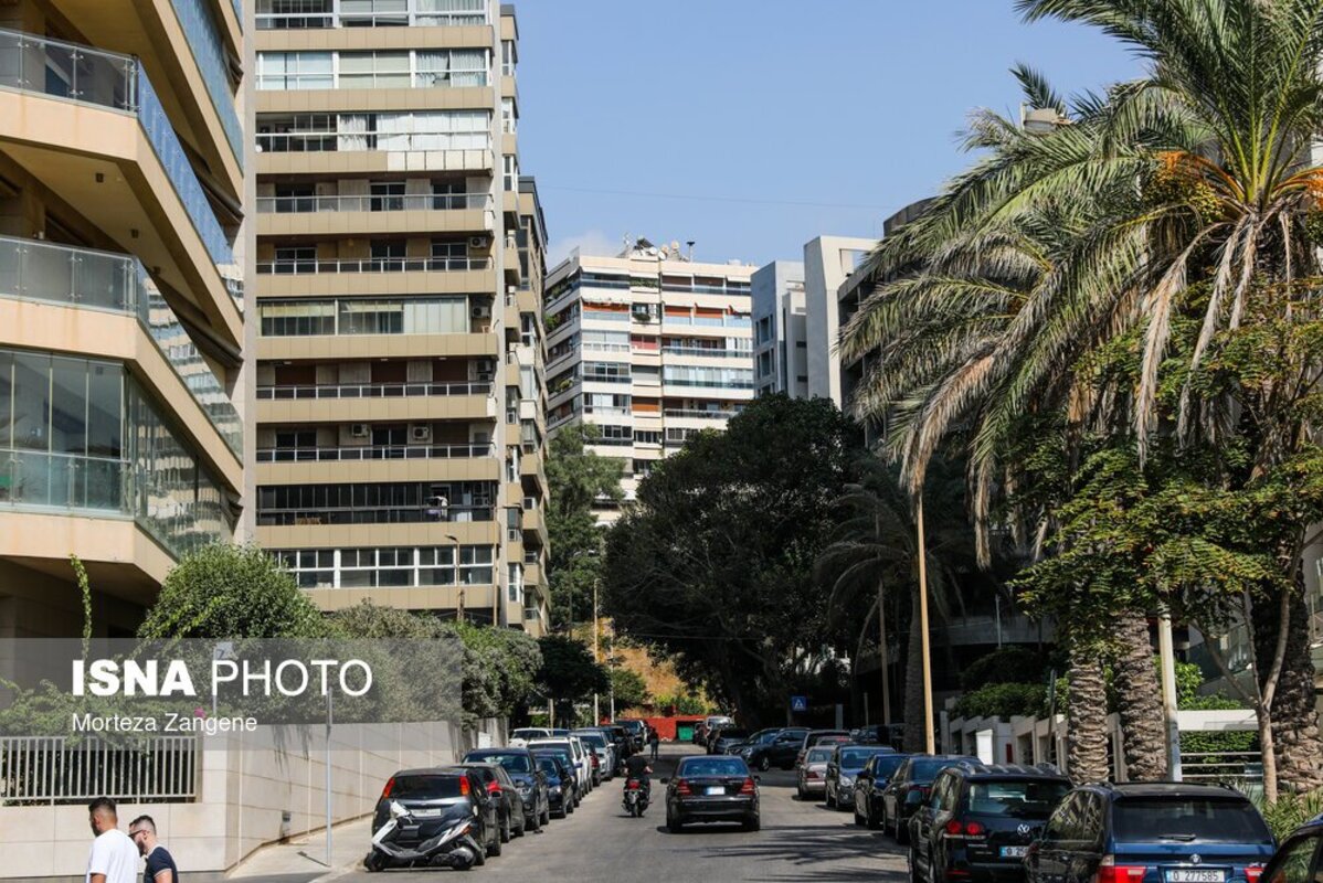 بیروت؛ عروس خاورمیانه