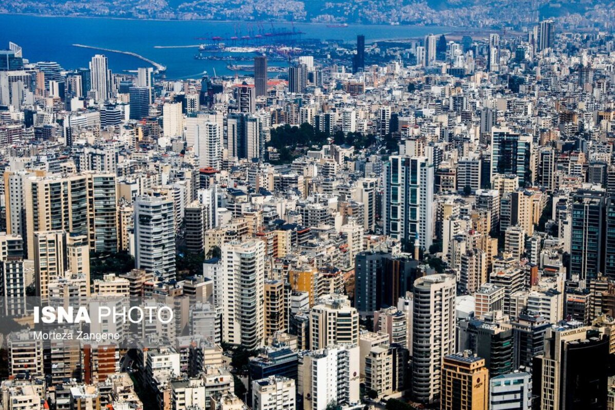 بیروت؛ عروس خاورمیانه