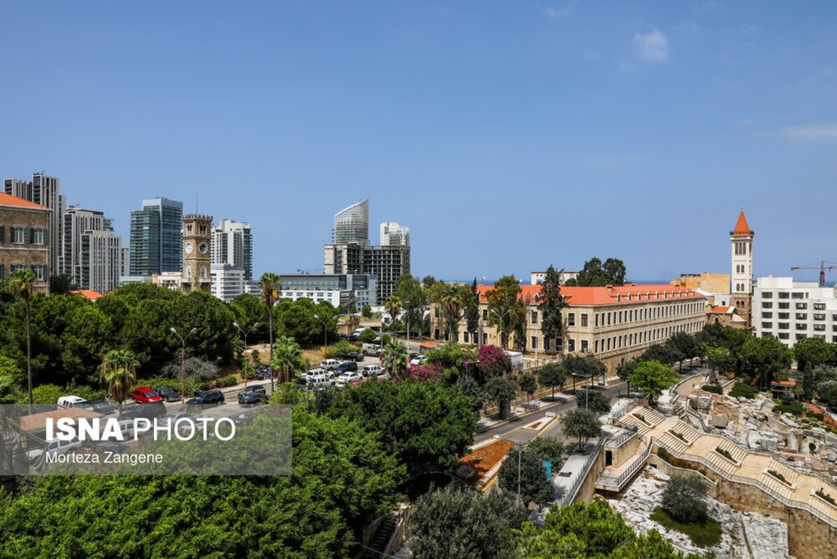 بیروت؛ عروس خاورمیانه