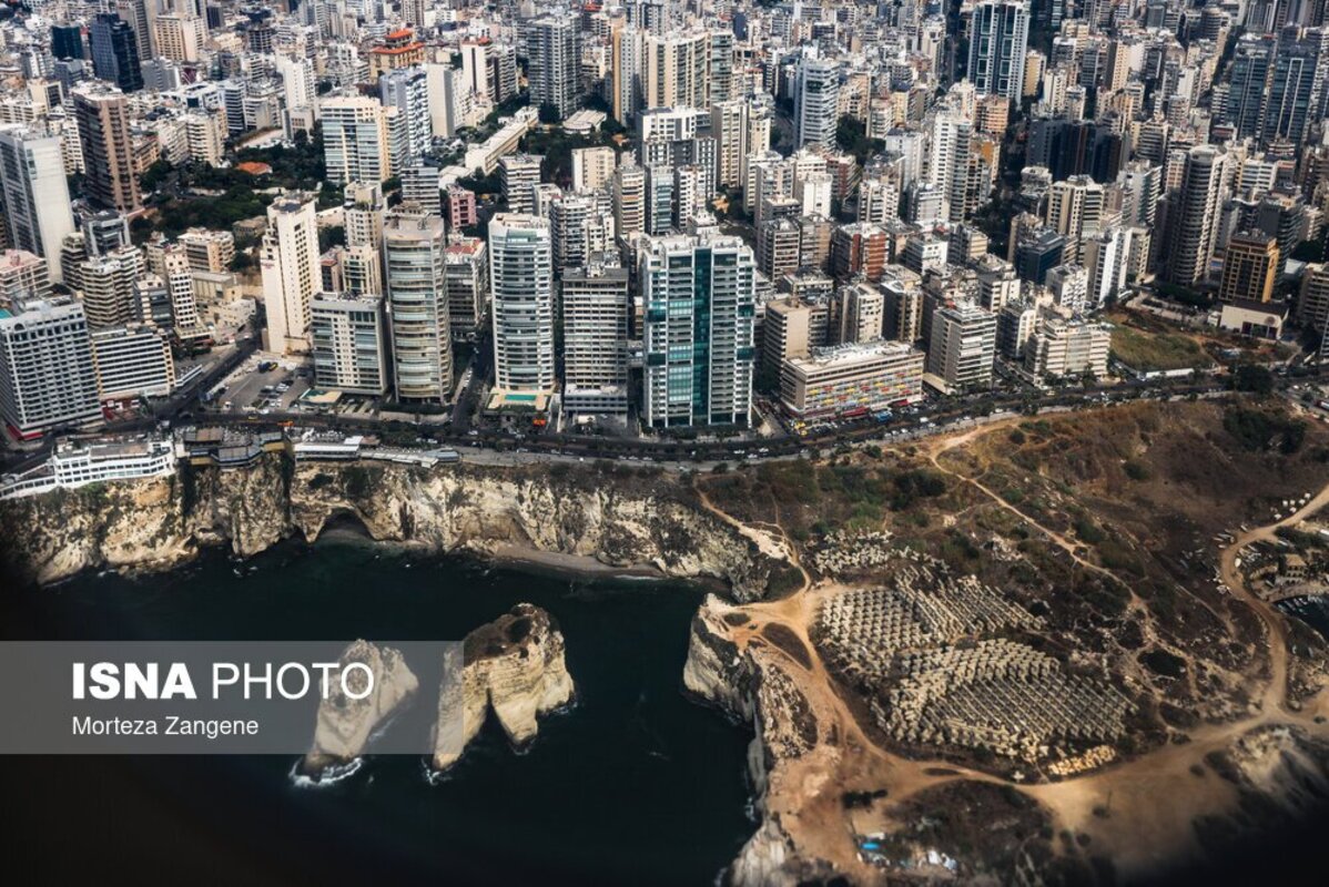 بیروت؛ عروس خاورمیانه