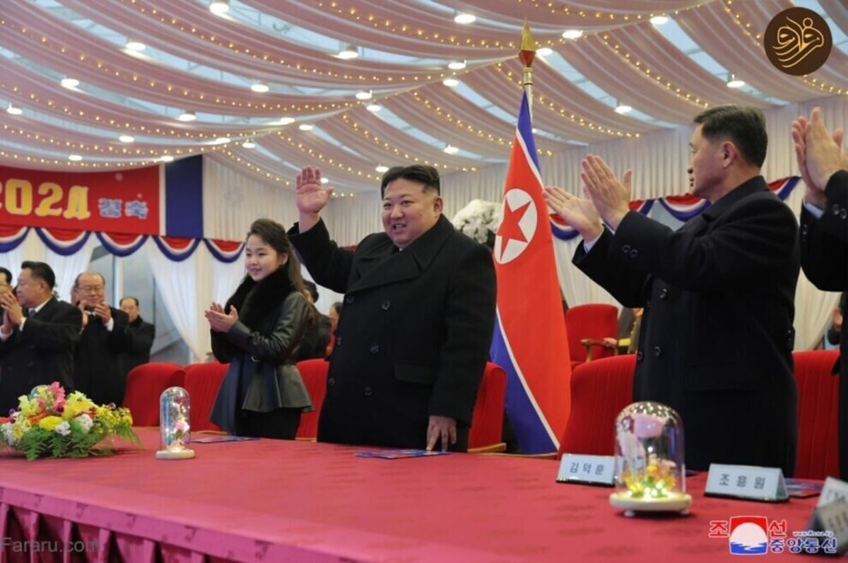 کیم جونگ اون با همسر و دخترش در جشن سال نو میلادی