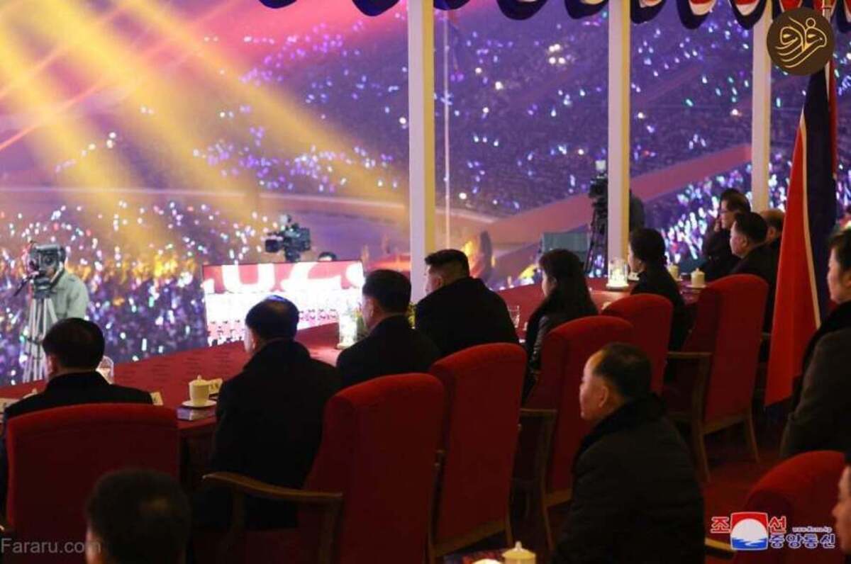 کیم جونگ اون با همسر و دخترش در جشن سال نو میلادی