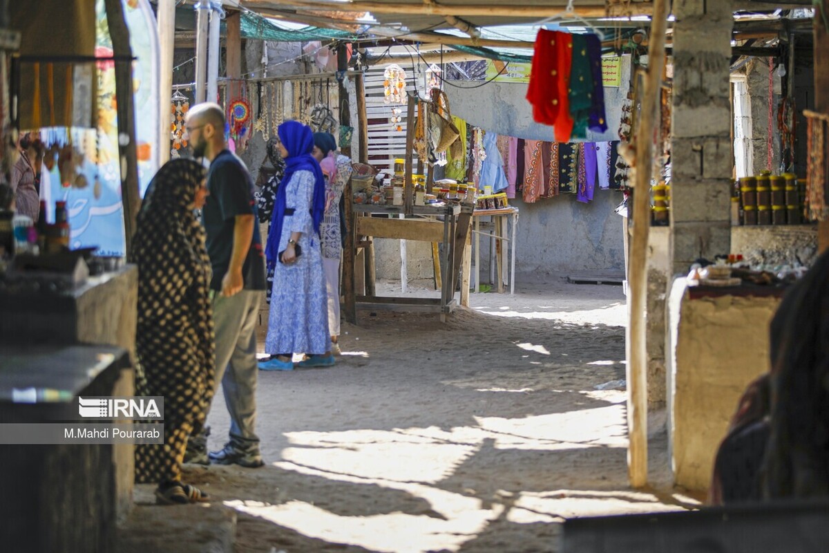 سفر به هِنگام