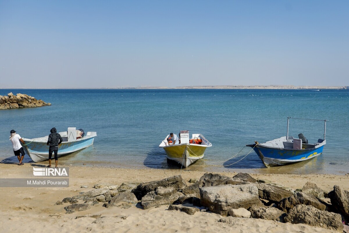 سفر به هِنگام