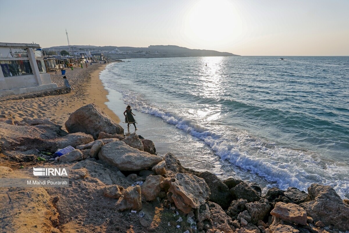 سفر به هِنگام