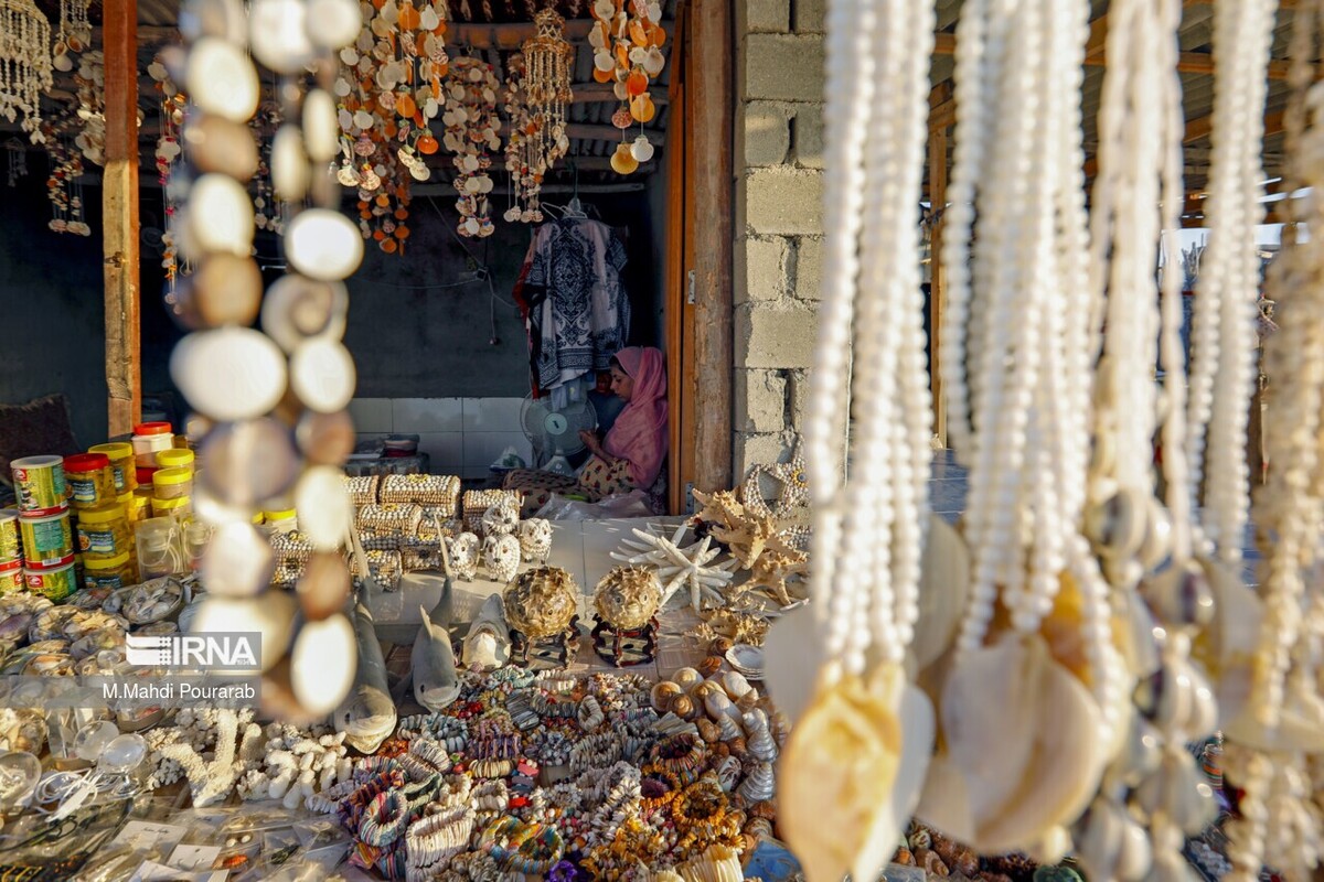 سفر به هِنگام