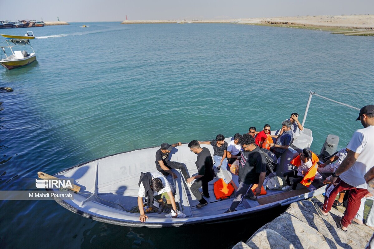 سفر به هِنگام