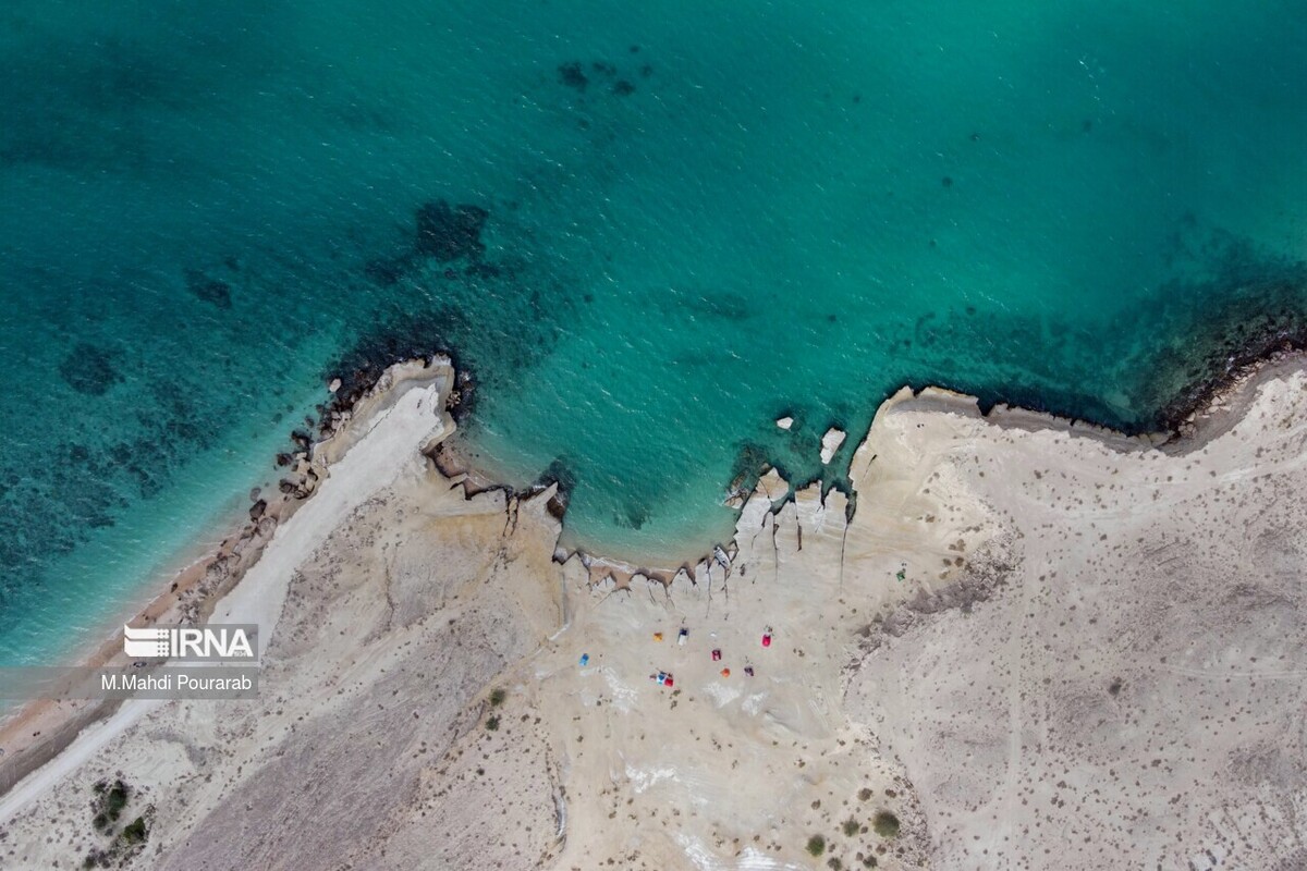 سفر به هِنگام