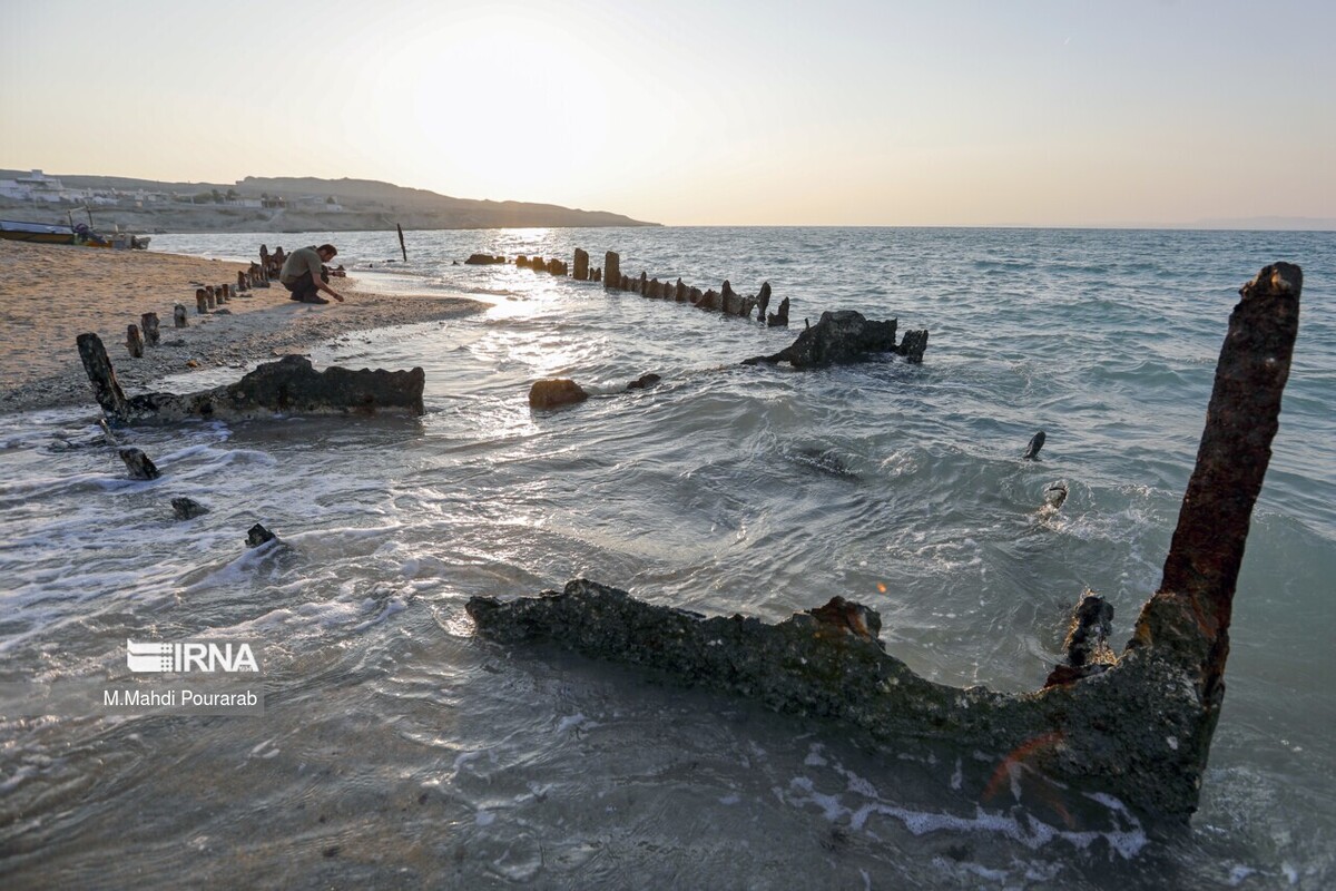 سفر به هِنگام