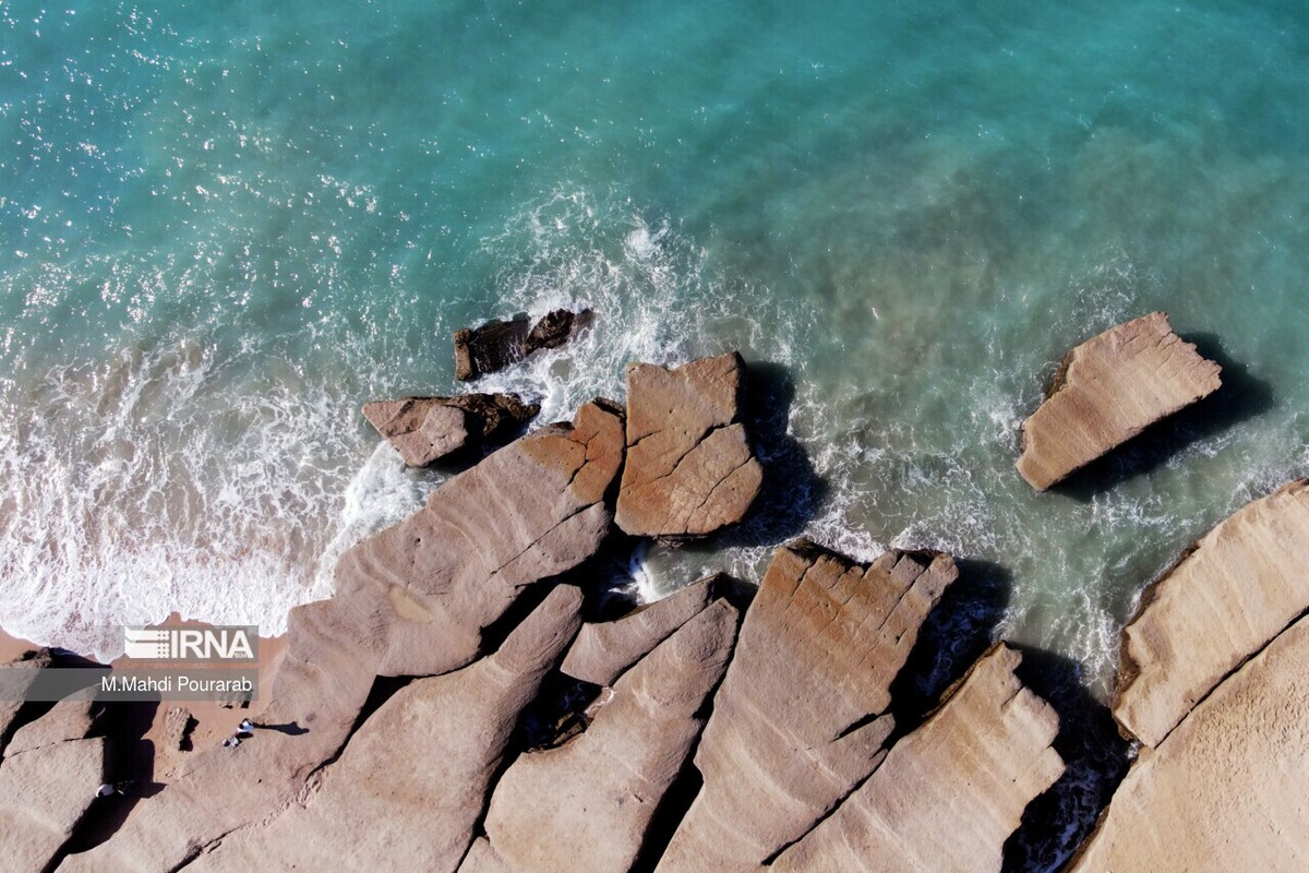 سفر به هِنگام