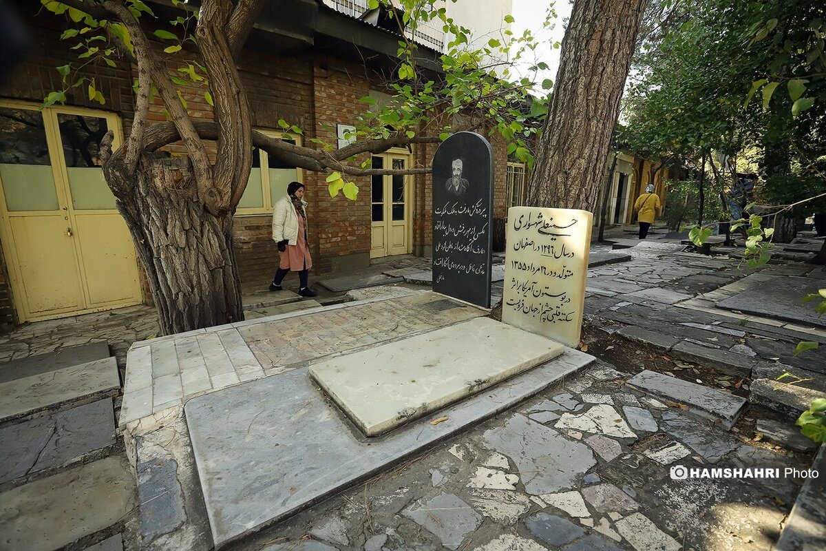  کنج عزلت مشاهیر در گورستان ظهیرالدوله