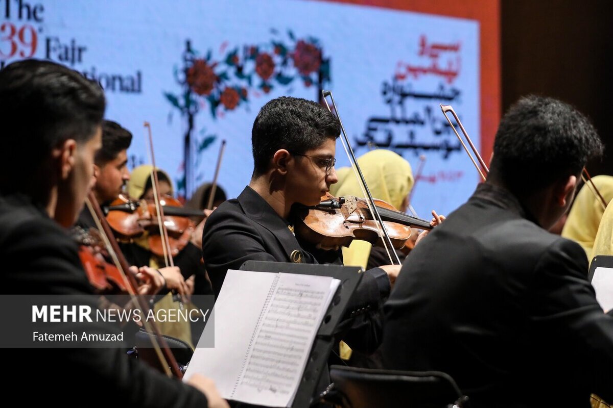 چهارمین شب جشنواره موسیقی فجر