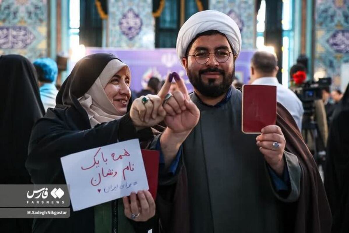 حواشی انتخابات ۱۴۰۲ در حسینیه ارشاد