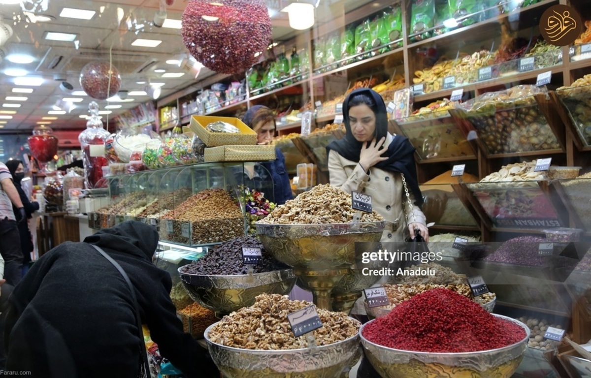 ماه رمضان و عید نوروز زیر سایه گرانی‌ها