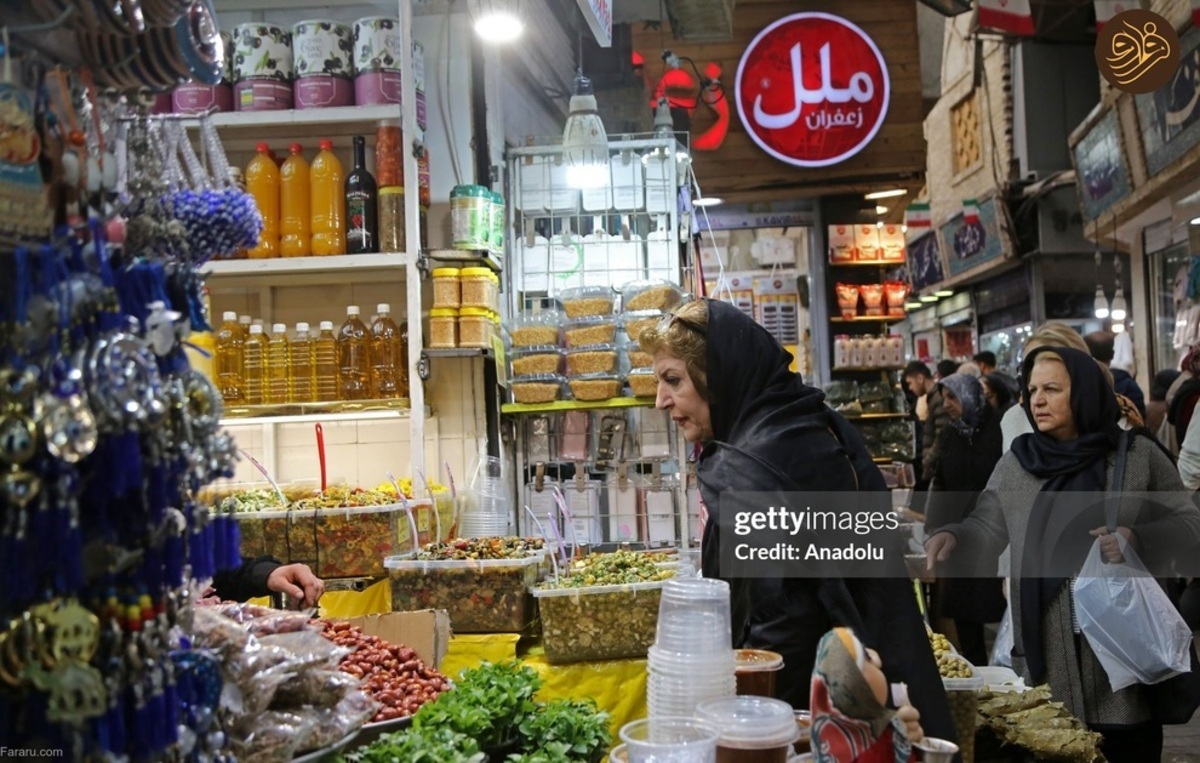 ماه رمضان و عید نوروز زیر سایه گرانی‌ها