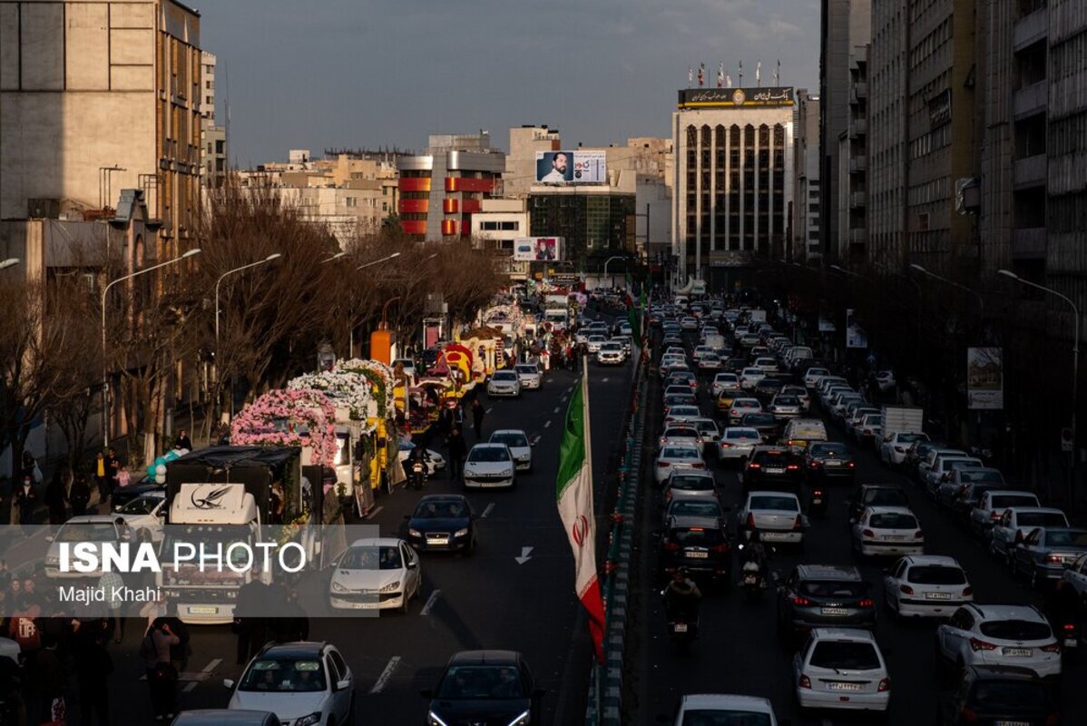 کارناوال نوروزی در تهران