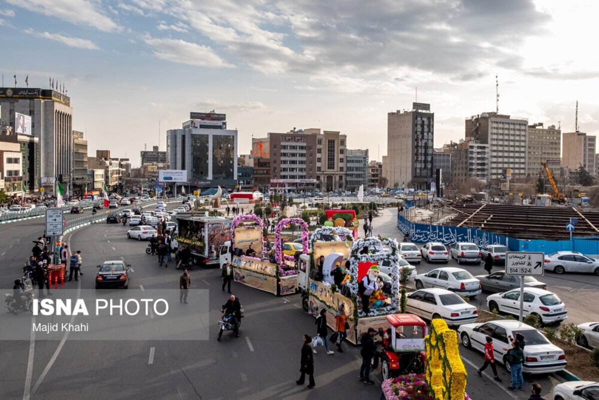 کارناوال نوروزی در تهران