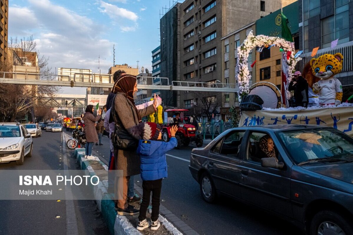 کارناوال نوروزی در تهران
