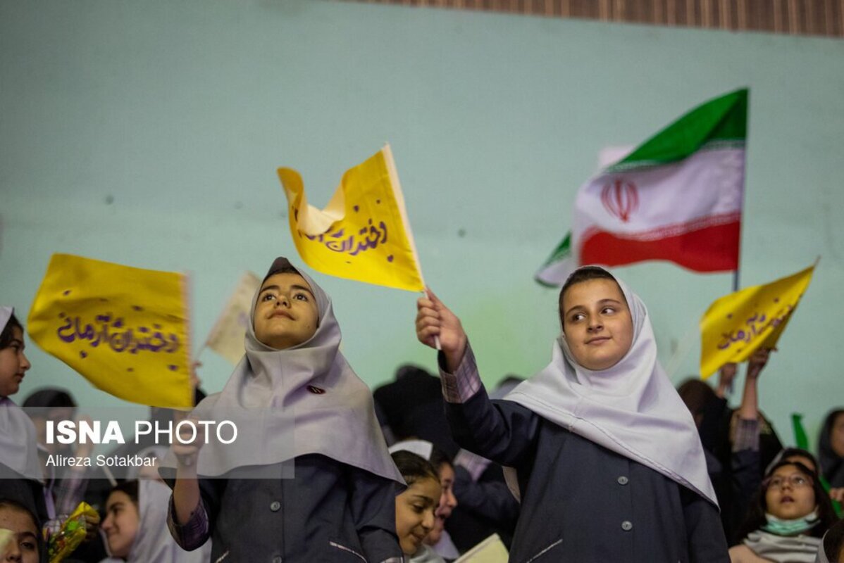 جشن بزرگ دختران آرمانی