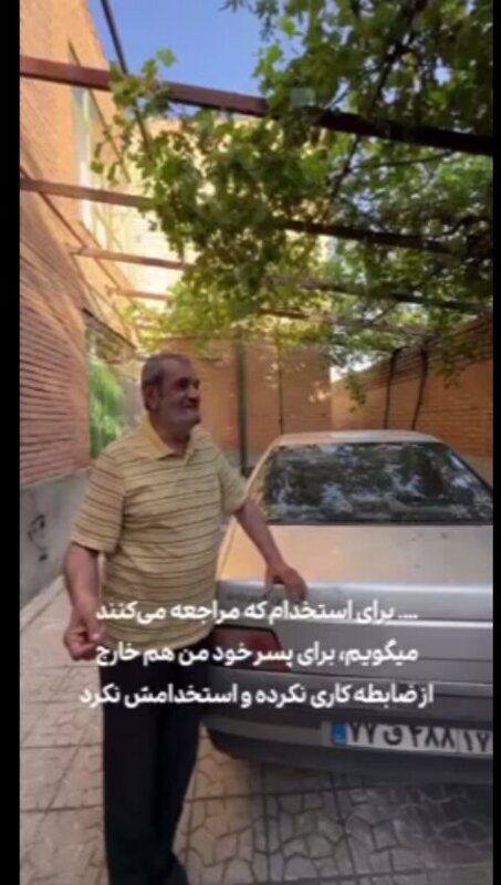 تصاویری از برادر مسعود پزشکیان و خانه پدری‌اش